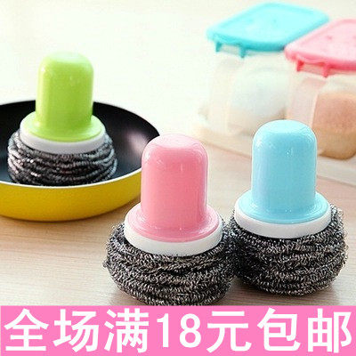 Kitchen Japanese-style handle steel ball pot brush artifact powerful decontamination cleaning pot does not hurt hands can be replaced
