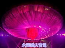 Wedding props Wedding stage decoration decoration ceiling cloth hotel pumpkin shed roof fluttering roof decorative gauze curtain