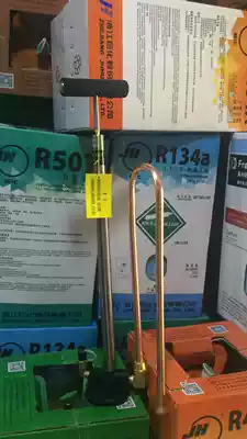 Electric oil pump PCO-4 screw machine refrigeration equipment special oil filling gun large flow oil pump