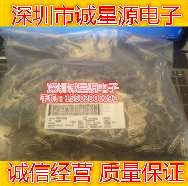 TSAL4400 Blue 3mm infrared emission tube in-line imported Vishay new spot