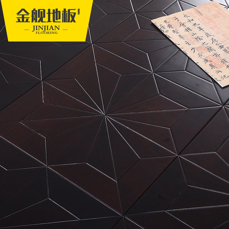 ��ʵľ���ϵذ� p8257ƴ��