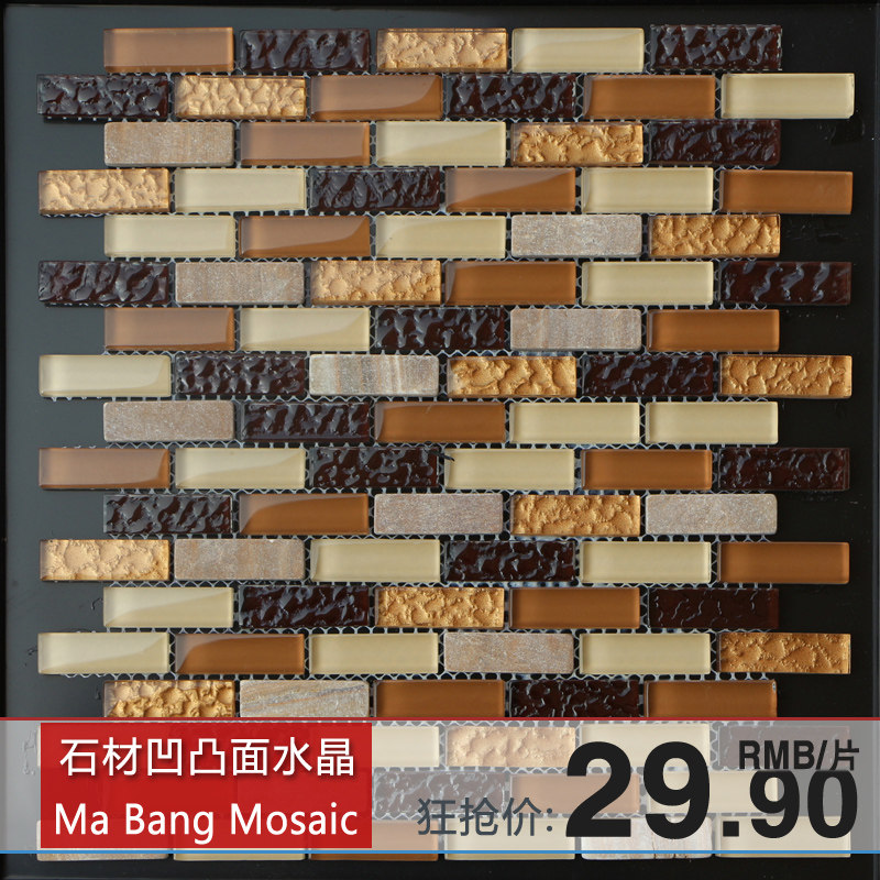 ������ʯ��GS108