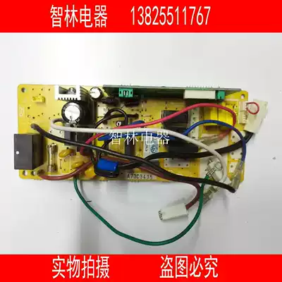 Original Panasonic air conditioner internal motherboard circuit board A744733 A73C3415 A744598 A744597