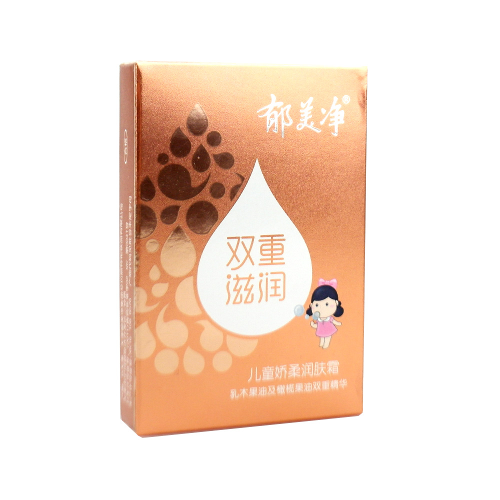 郁美净儿童娇柔润肤霜25g YMJ2073