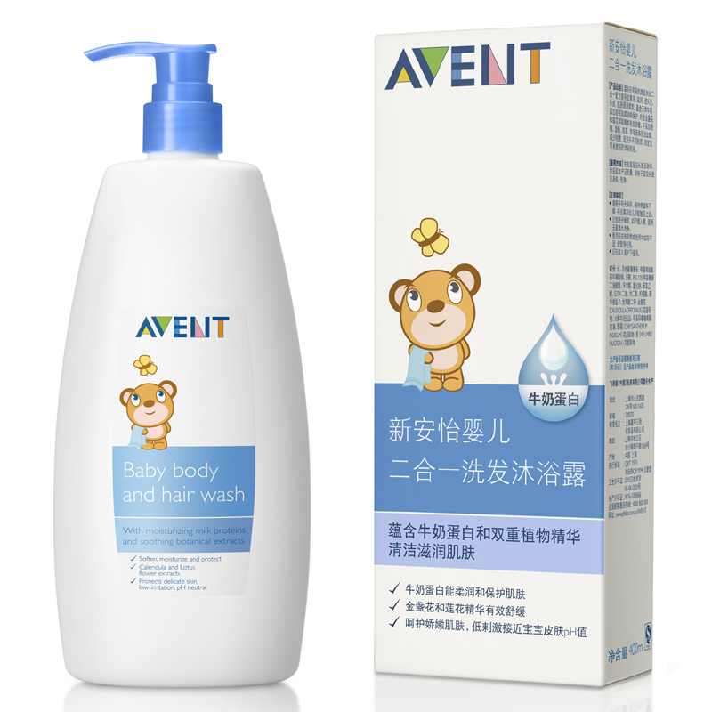 【全国免邮】飞利浦新安怡正品 婴儿宝宝洗发水沐浴露二合一400ml