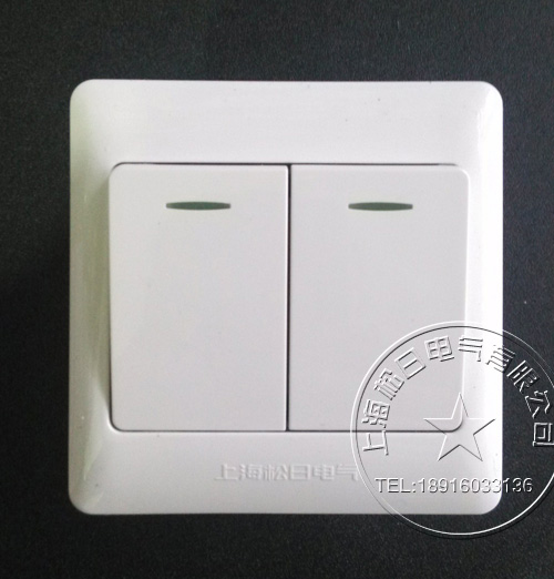 Shanghai Sunday Switch Socket Two double cut fluorescent switch two open double cut 16A switch