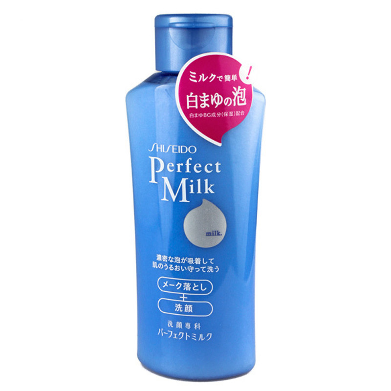 【天猫超市】日本进口洗面奶资生堂洗颜专科卸妆乳柔澈泡沫 150ml