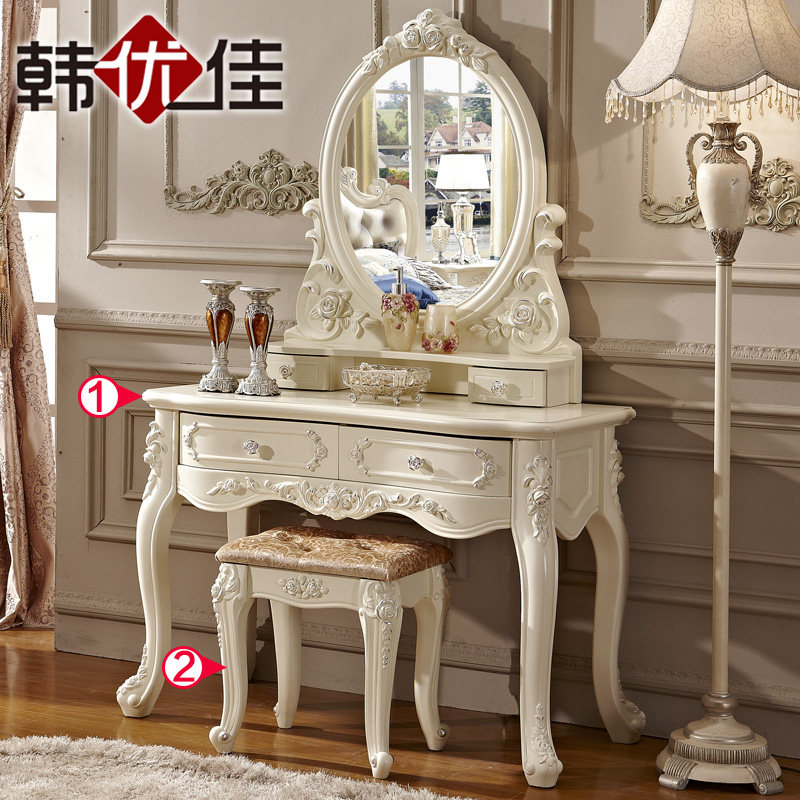 ���ż�ŷʽ��ױ̨ST-509