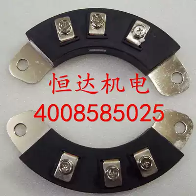 Rotating rectifier Bridge MXG(II S)50-12 MXY(II S)50-12 MXG(Y)50-12