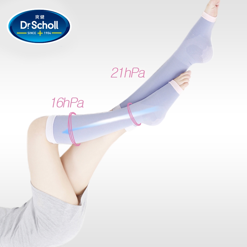 爽健Scholl QttO纤腿袜 睡眠型半筒袜 原装进口 瘦腿袜