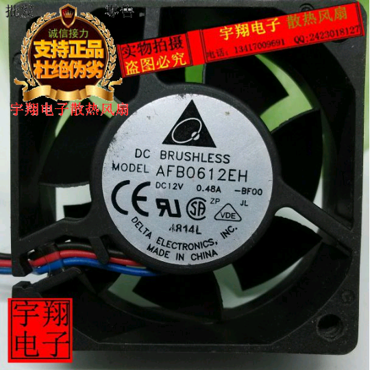 Original Delta AFB0612EH 6mm 6cm 12V 0 48a 6025 Double Ball Cooling Fan