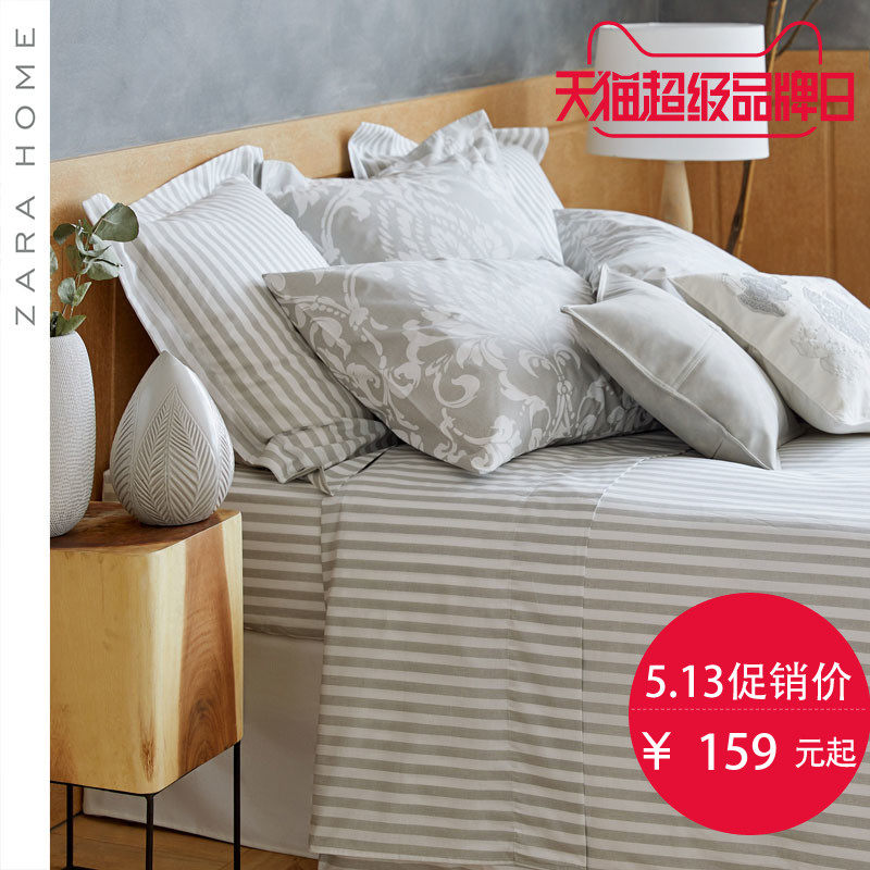 ZARA HOME��Ʒ�׼�47155089802-22