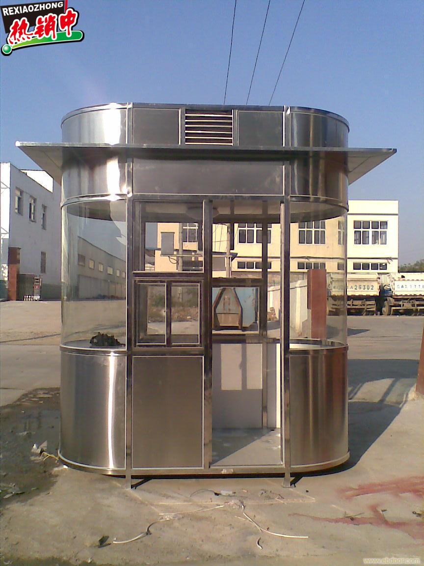 Post Box Stainless Steel Post Box Standing Security Post Box Security Post Box Duty Booth Floating Edge Post Box