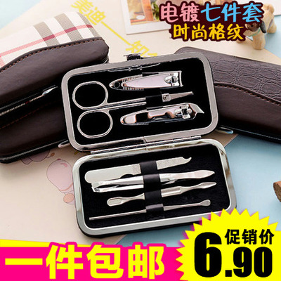 Nail Scissors Suit Manicure Tool Cut Nail Clippers Kit Fingernail Clippers Cut Nail Stainless Steel Multistyle