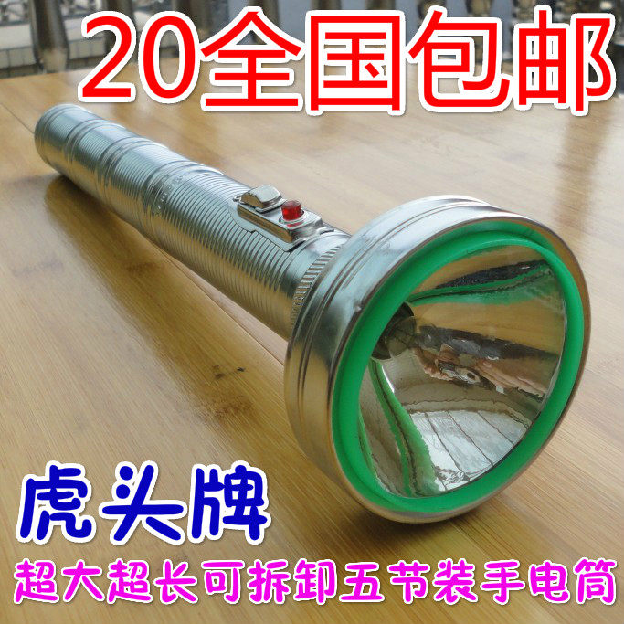 Tiger head brand Kaida brand iron vintage nostalgia 3 sections 4 sections 5 sections ~ 10 sections equipped with oversized head super long flashlight