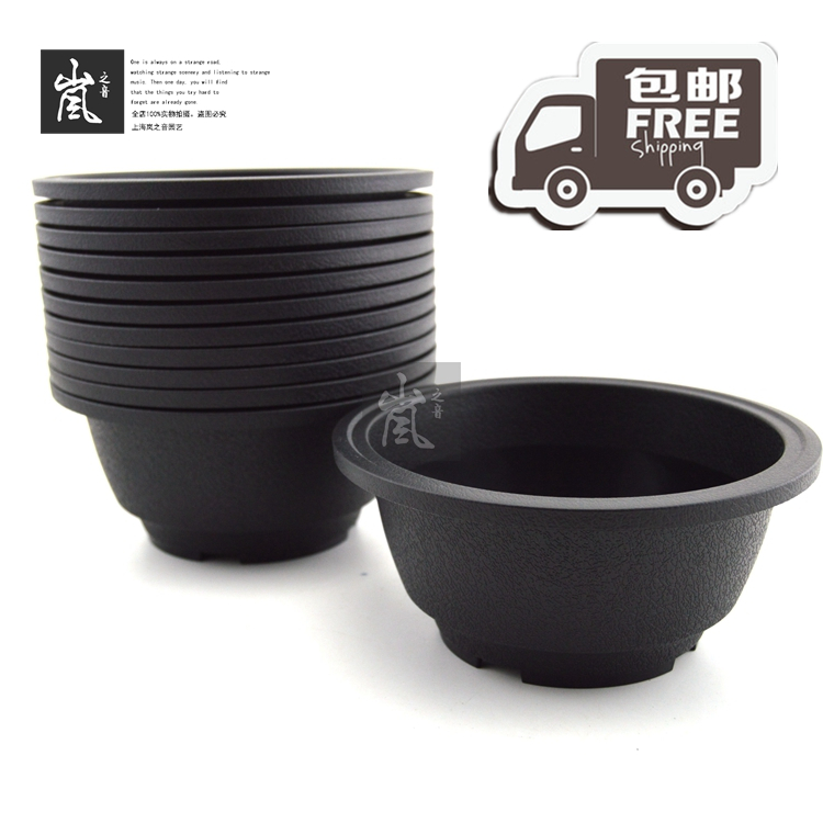 Package -- medium number 16cm Korean type round sedum basin (12) surface frosted suitable for group life