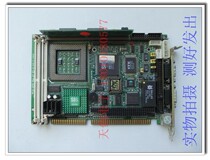 Spot Yan Hua PCA-6151 A1 02-4 Physical Filming Function Normal Motherboard