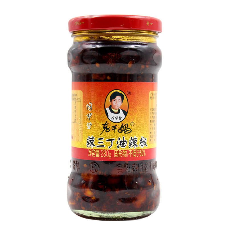 【天猫超市】陶华碧 老干妈辣三丁280g/瓶 辣椒酱 下饭酱调味料○