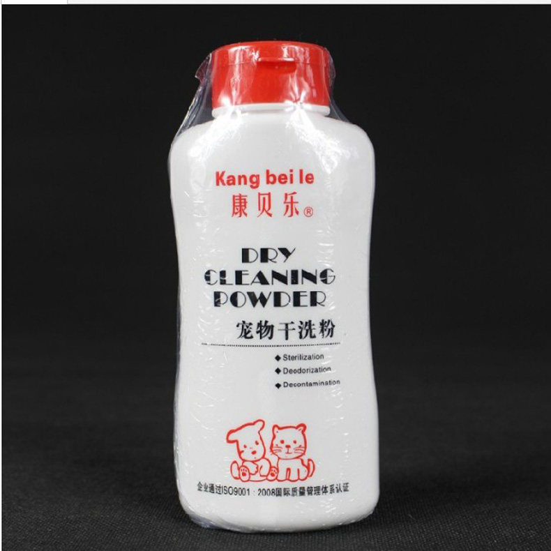 Conbele Pet Dry Cleaning Powder 200G Pooch Dry Cleaning Powder Pet Supplies Wholesale Pet Dry Cleaning Powder