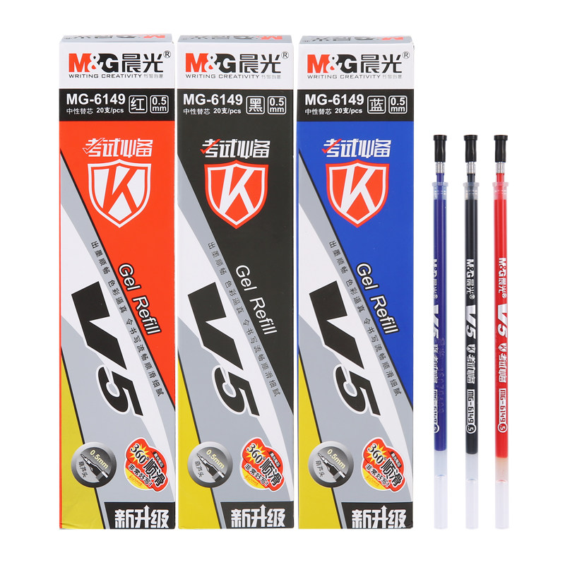 Morning light stationery MG-6149 exam gourd head 0 5mm gel pen signature pen water refill for the core black red blue