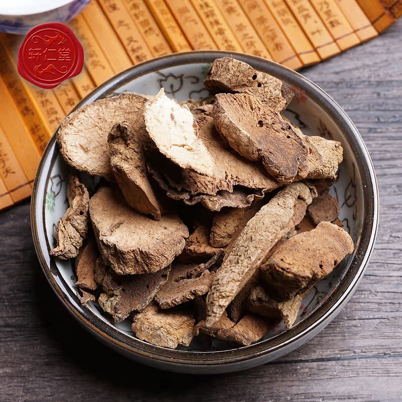 满99元包邮 轩仁堂 地骷髅500g lj
