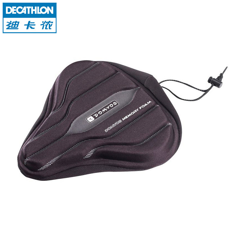 迪卡侬加厚坐垫套健身车自行车坐套柔软舒适支撑 DOMYOS EQ