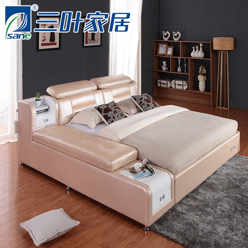 ��Ҷ�ִ�Ƥ�մ�14612