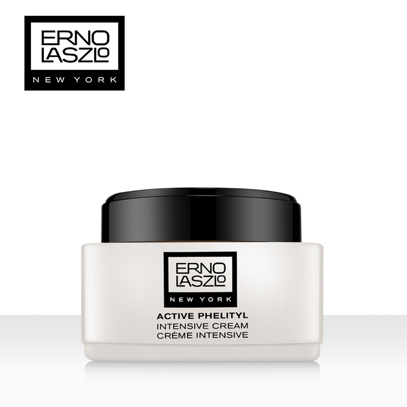 Erno Laszlo/奥伦纳素 活力平衡抗皱霜50ml 梦露霜 补水保湿正品