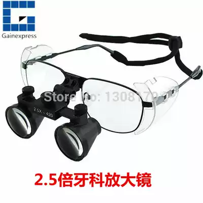 The oral dental Galileo 2 5 times magnifying glasses dentist head-mounted microscope tai jia