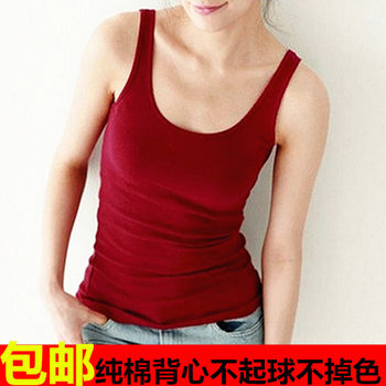 Pure cotton collar spring and summer suspender vest slim and slim