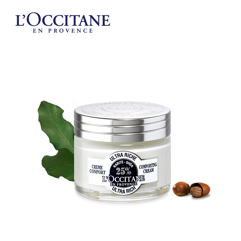 L'occitane/欧舒丹乳木果保湿霜50ml