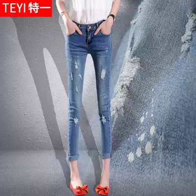 Autumn wear 2021 New broken jeans women ankle-length pants tight pencil pipe pants slim figure thin Korean tide