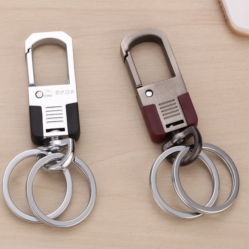 Daily special price Japan-U.S. men's car key buckle waist hanging lady Jane about key hangover lovers gift