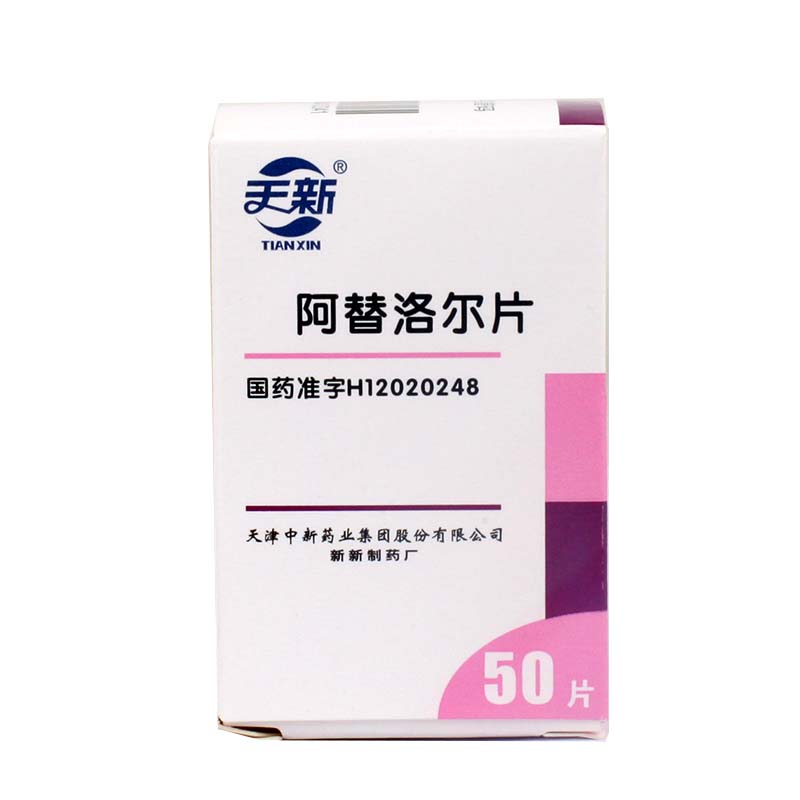 天新 阿替洛尔片 25mg*50片/盒