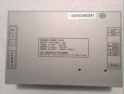 Gulf fire alarm controller GST5000AC-DC action power Bay GST9000Ac-Dc power supply