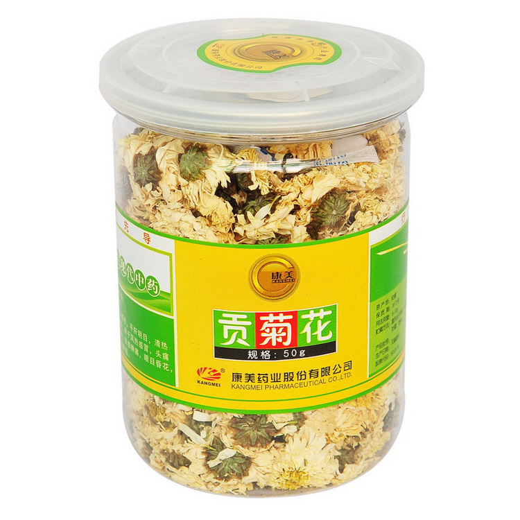 康美 贡菊花 花草茶 菊花茶 小菊花 50gjm