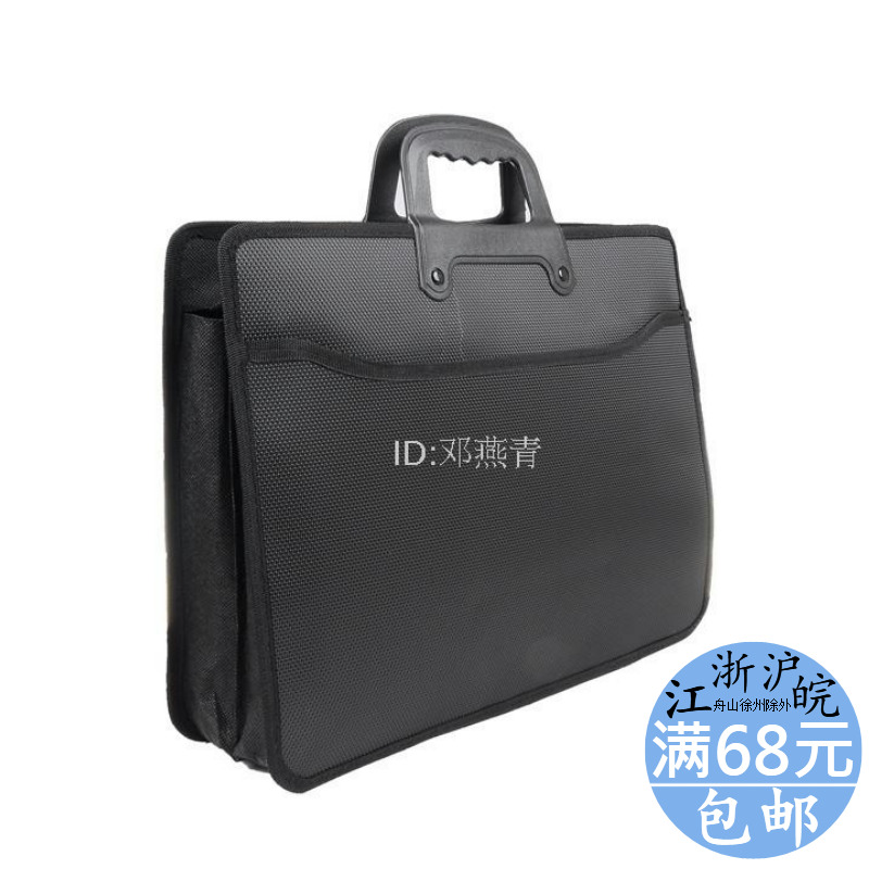 A4 Handmade File Package Double Face Pocket Briefcase Conference Kit kit Multi-layer handbag Public briefcase