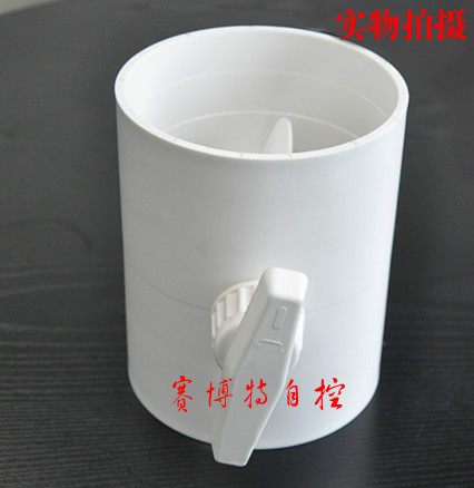 PVC air - conditioning valve central air - conditioning air - conditioning valve manual PVC wind valve