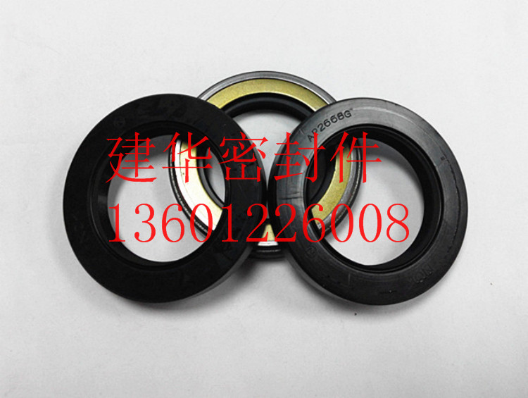 NOK Japan standard high pressure skeleton oil seal AP 2668G 45*68*12