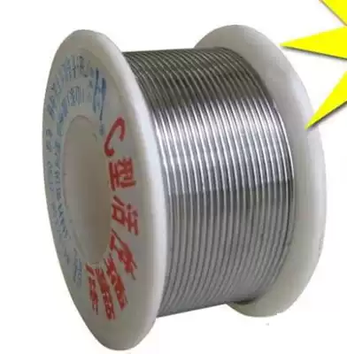0 8MM small coil solder wire anti-oxidation solder C type active solder repair material about 90 grams left