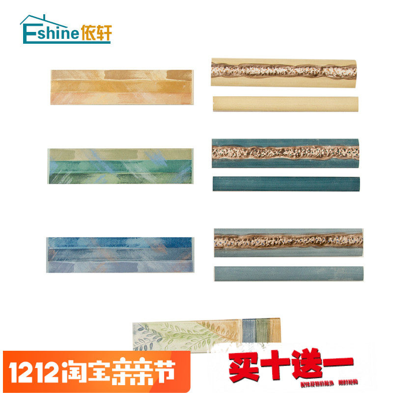 eshine�������к�����ש50HK107Y