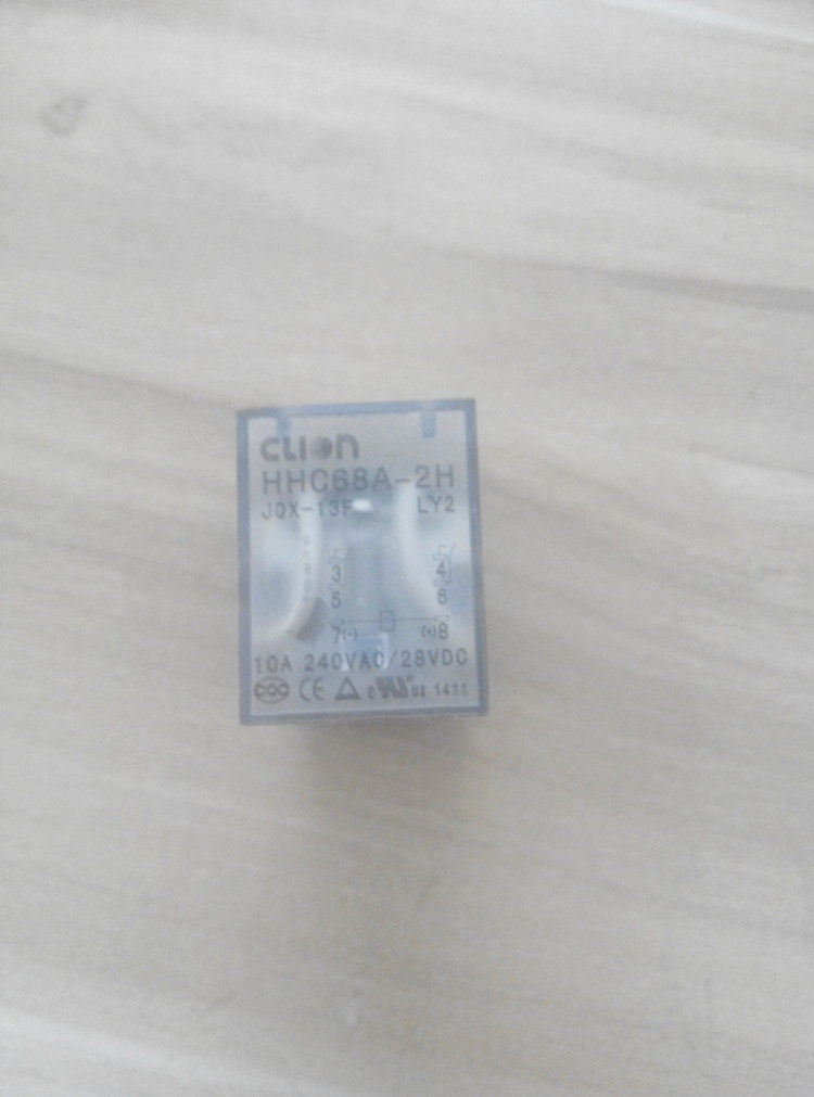 Charging station Charging mobile phone battery special relay storage for a long time