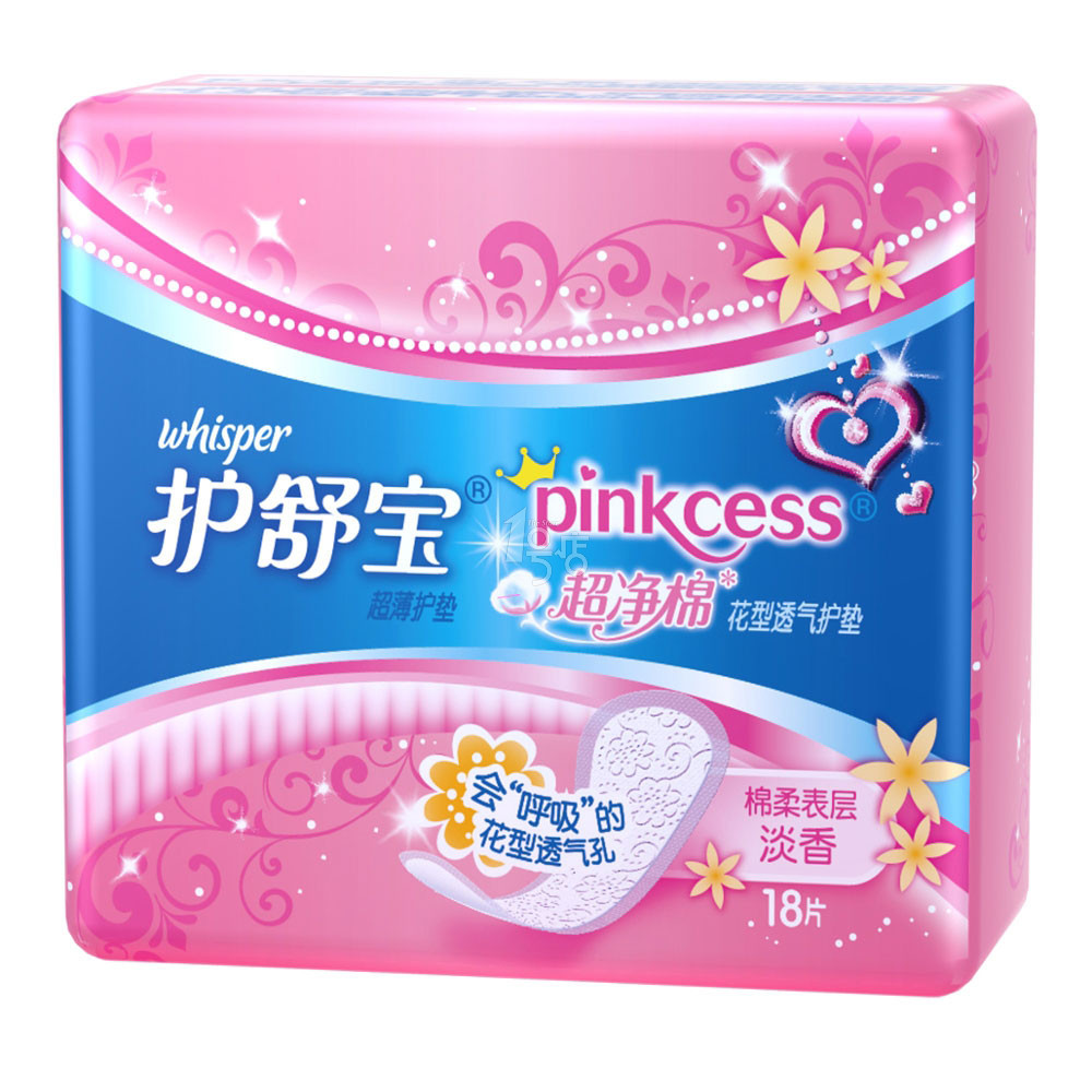 护舒宝 pinkcess超薄护垫 花型透气装淡香 18片