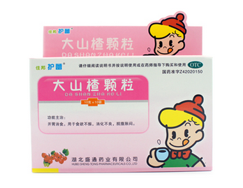住邦护蕾 大山楂颗粒 10g*10袋/盒 225386