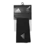 Adidas đồ bảo hộ 2017 mùa thu mới trung tính chạy loạt thể thao kem chống nắng arm set BR0802 vớ ống đá banh