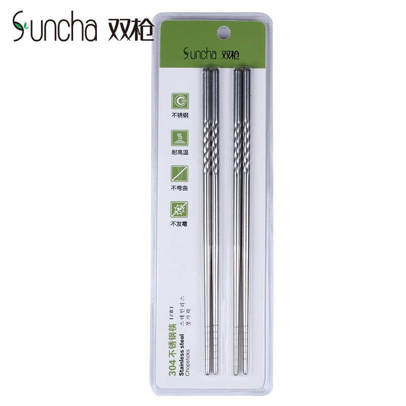 ˫ǹ������ʽ����ֿ���KZ3291