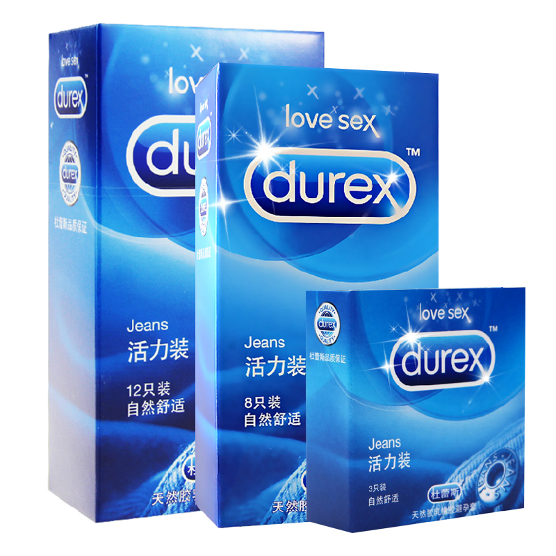 包邮 杜蕾斯避孕套 薄安全套活力装保险套 成人情趣用品 12只装