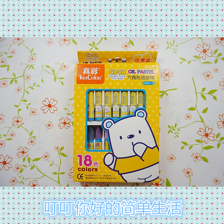 True color 2966A-18 hexagon 18 color oil rod 0 2