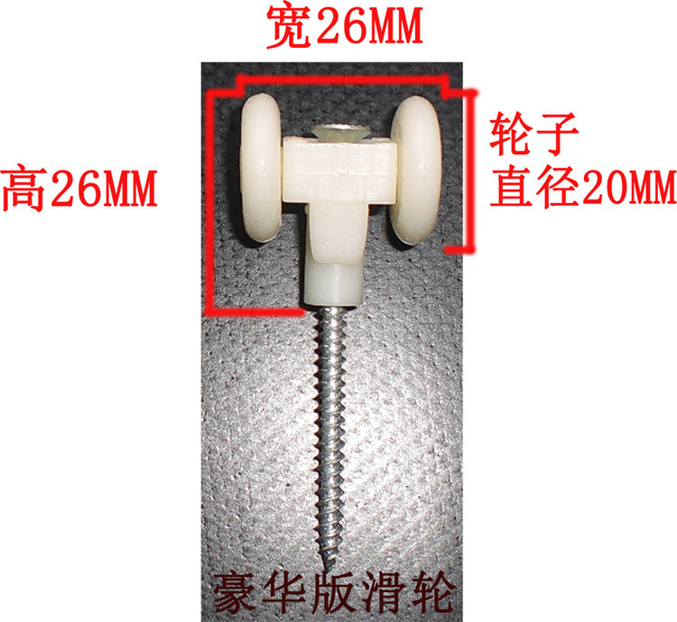 ������pvc�������۵���DH-1