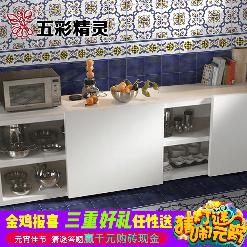 ��ʾ�����ʽ��שAG2010